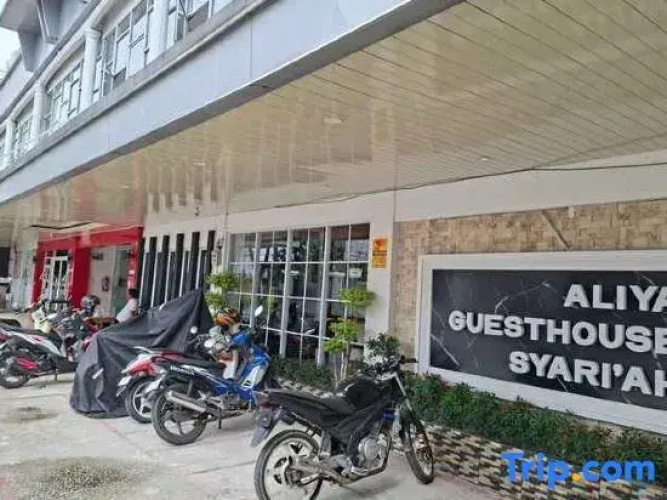 Aliya Guest House Syari'ah - Pekanbaru