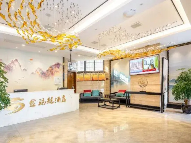 JinMaLongHotel