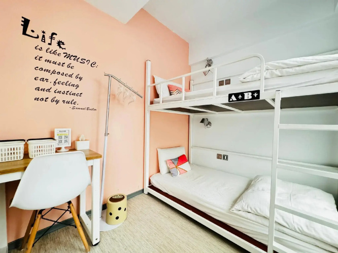 Flyinn Hostel