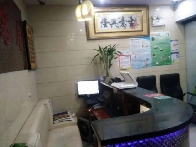 Jinkai Hostel
