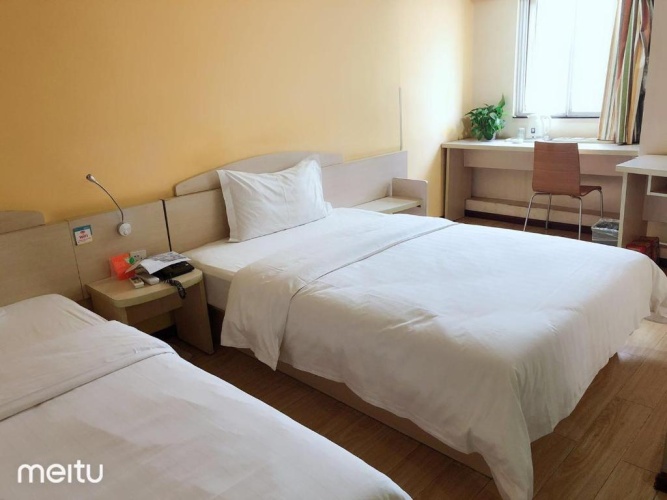 Business Twin room