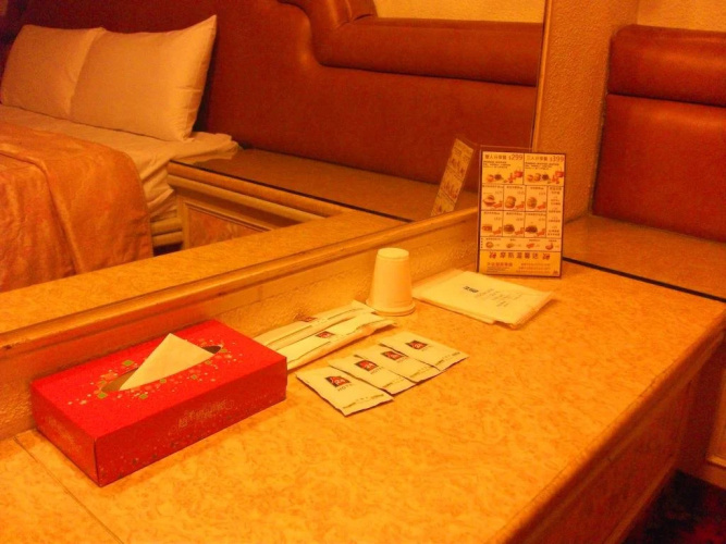 Wo Chia Hotel