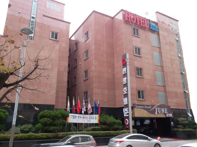 Hotelbild
