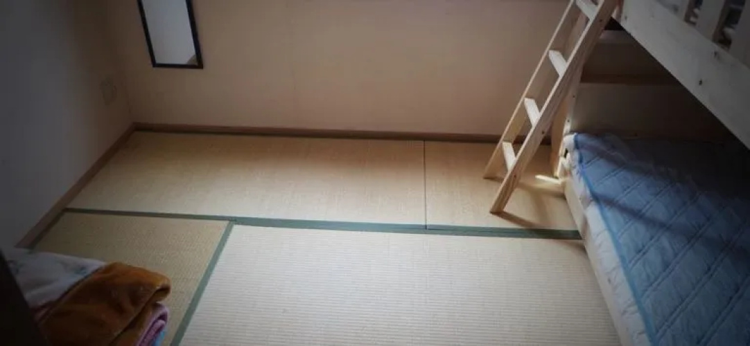 Namba Guesthouse