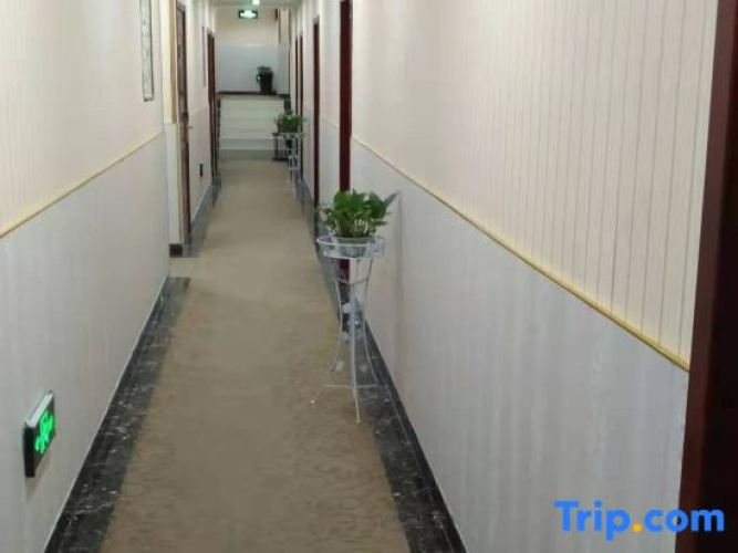 Hefei Chunyiangran Express Hotel