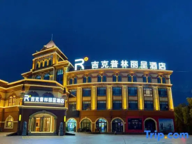 Imagen del hotel