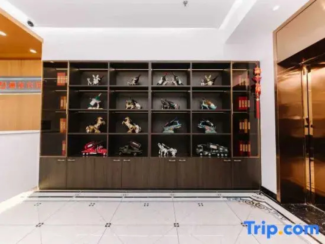 Rujia Huayi Select Hotel (Harbin Zhan Yida Si Yuan)