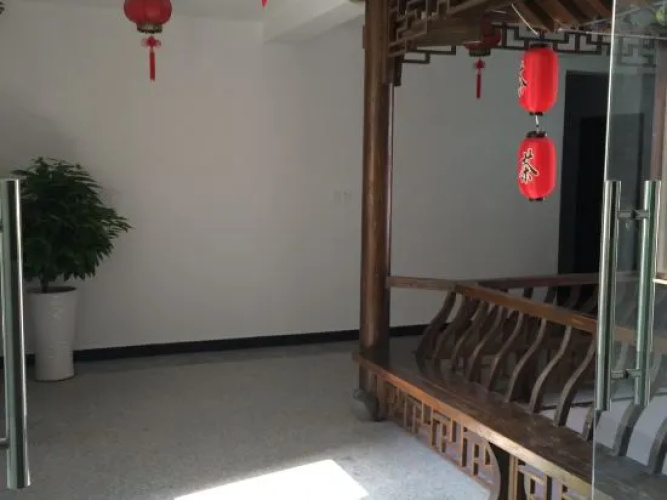 Shifengbieyuan Inn
