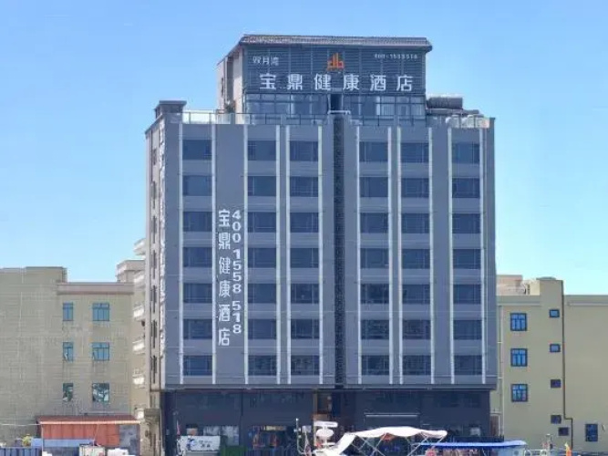 Imagen del hotel