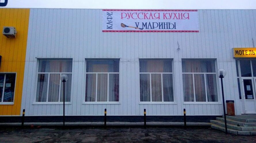Гостиница сасово рязанская область цена