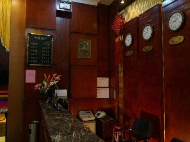 Baisuiyuan Hotel