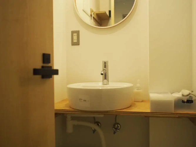 Comfort Twin room