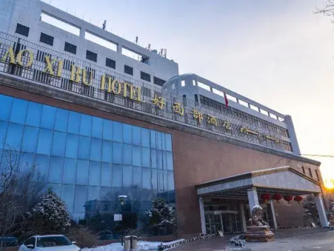 Otel görseli