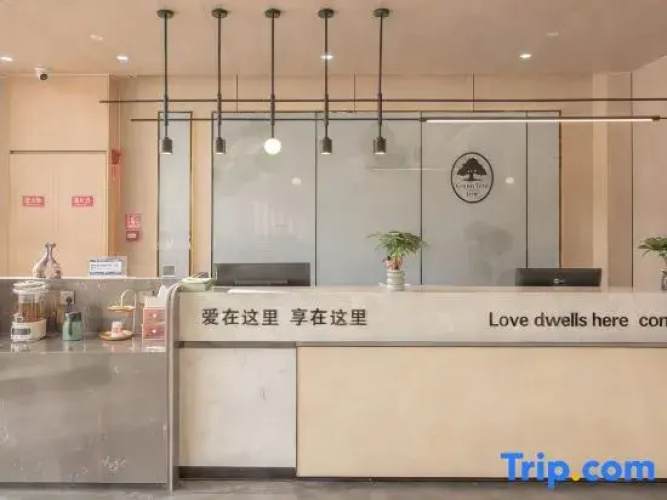 GreenTree Hotel (Qingcheng)