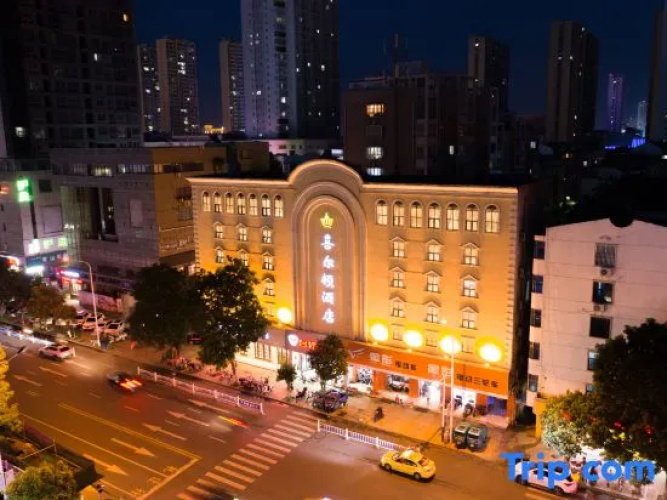 Xi Er Dun Hotel