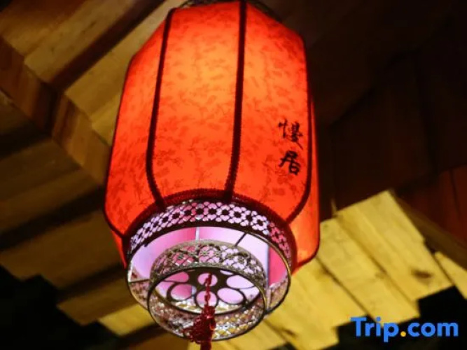 SlowHouse Huaxi INN