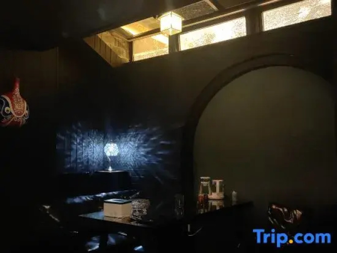 Yunyi Homestay