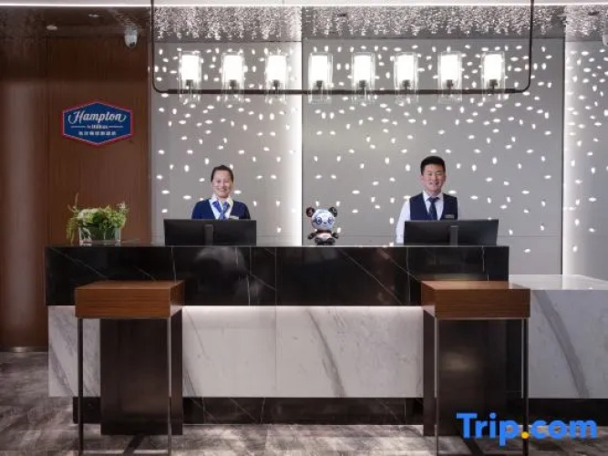 Hampton by Hilton Harbin Daoli