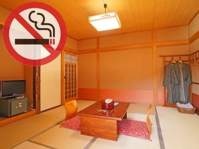 Syukuryou Banya