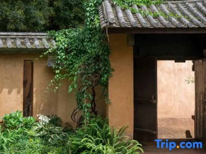 Yundu Shaxi Courtyard