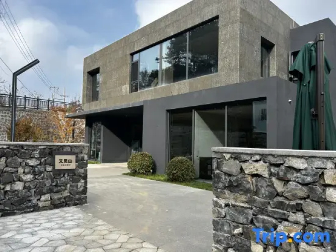 Youshan · Huahuading Forest Vacation Apartment