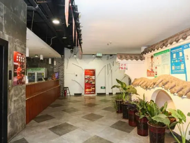 Shangjia Hotel