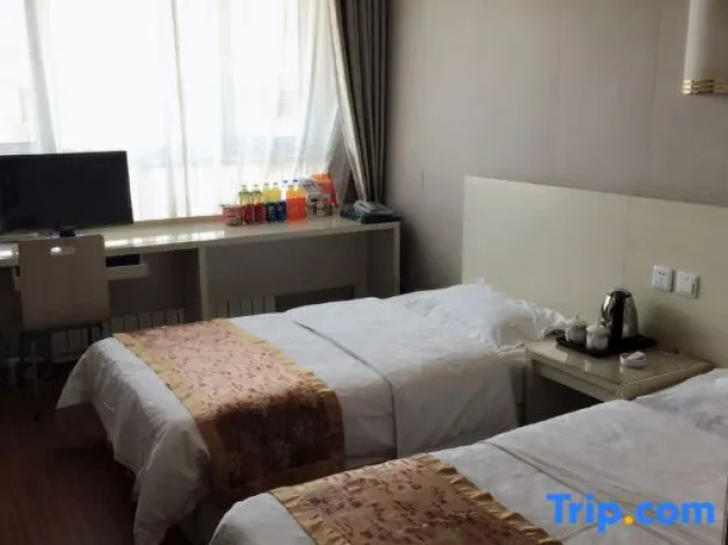 Hengting Business Hotel