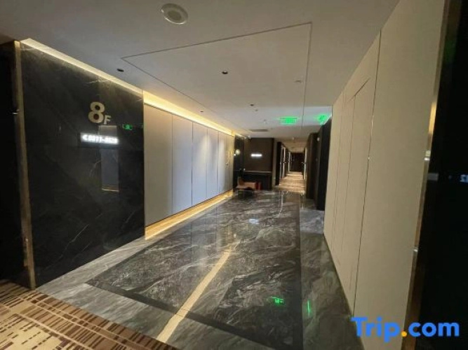 Shu Jing HOTEL