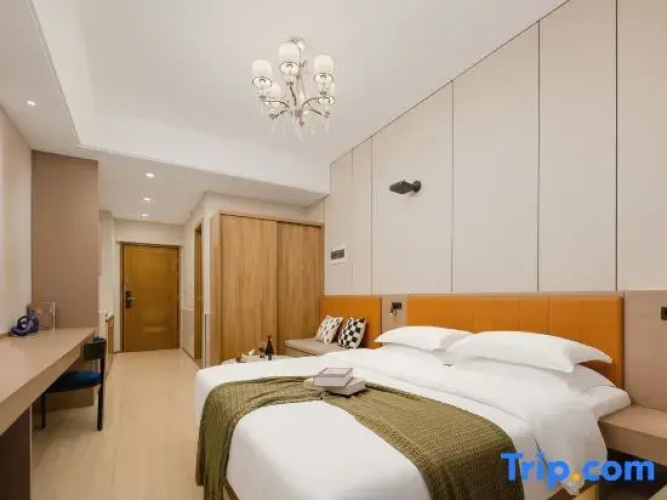 Mist lsle·Chunxi Residences
