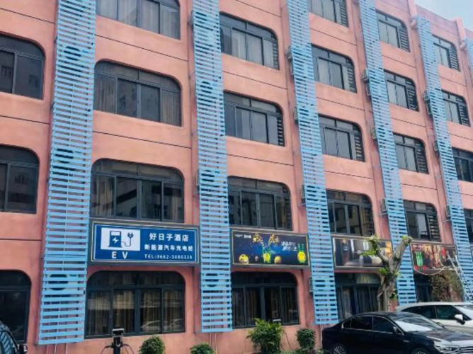 Imagen del hotel