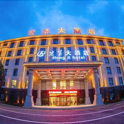 Hongji Hotel