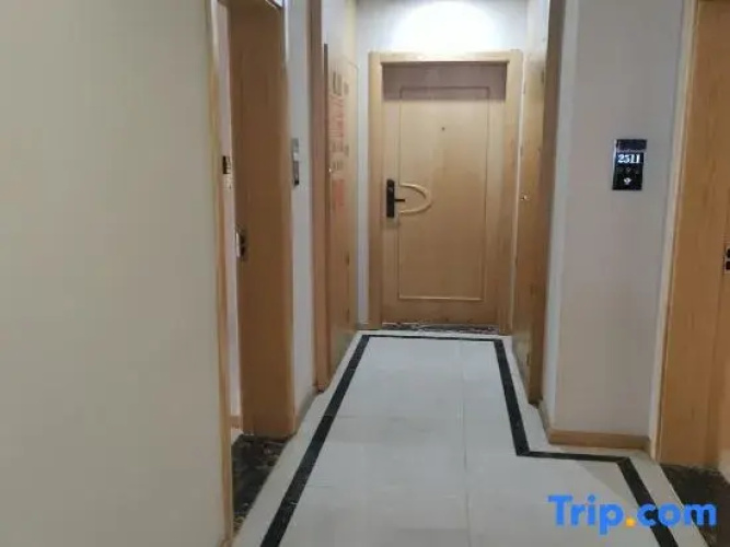 Pullman Hotel (Jinan Wanhong Plaza)