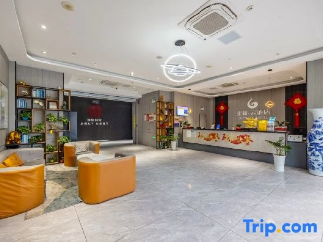 Superior Hotel (Anqing 7th Street)