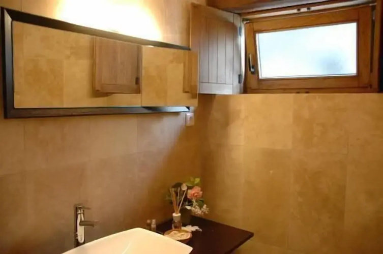 Casa do Neveiro