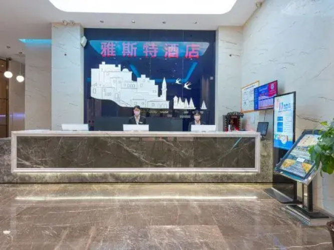 Jindihao Hotel