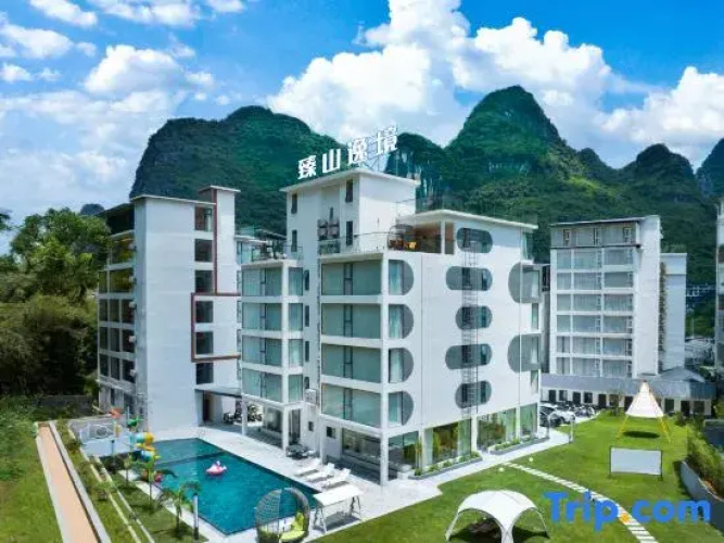 Yangshuo Premier Hillside Haven