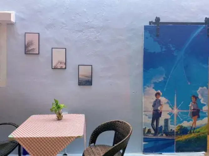 Basan Guesthouse