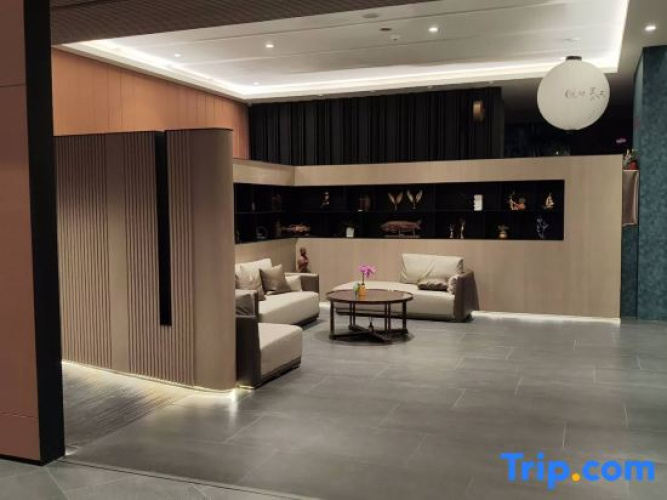 Tai Hu hotspring Hotel