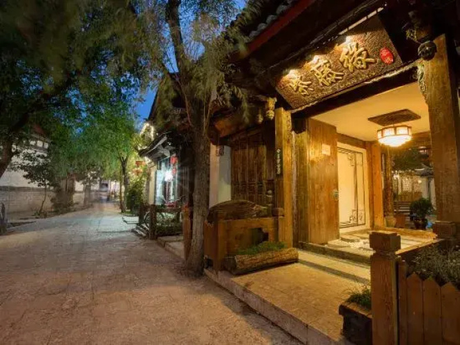 Zi Teng Yuan Inn