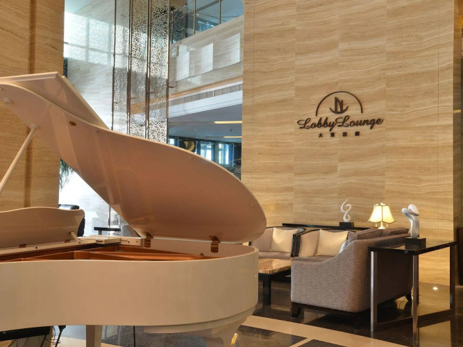 Crowne Plaza Shanghai Noah Square by IHG