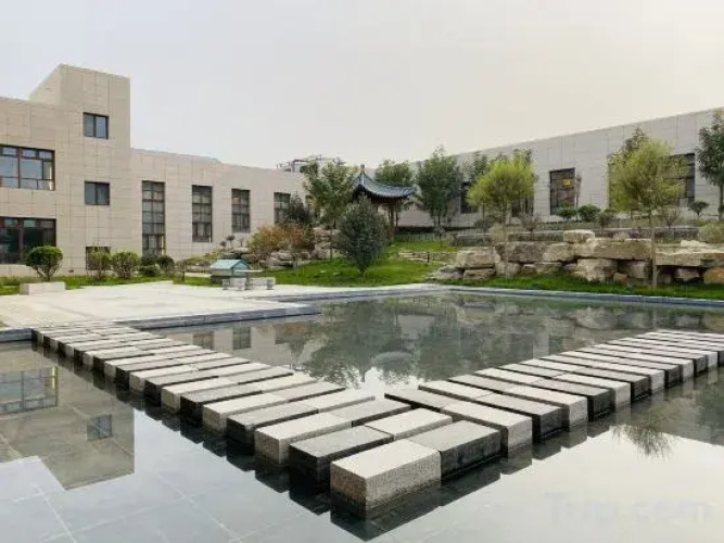 Hotan Guesthouse