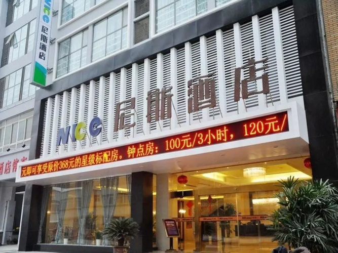 Imagen del hotel