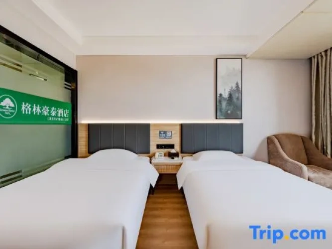 Business Twin room