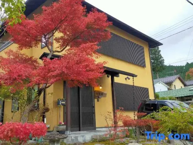 Guest House Koundo