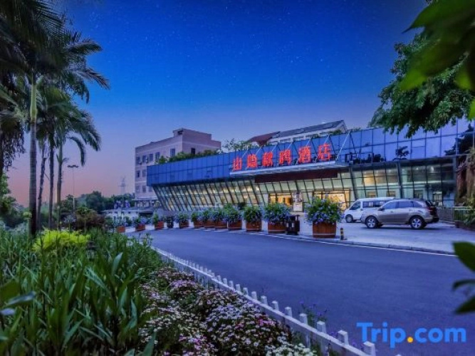 Shanyin Qiuming Hotel