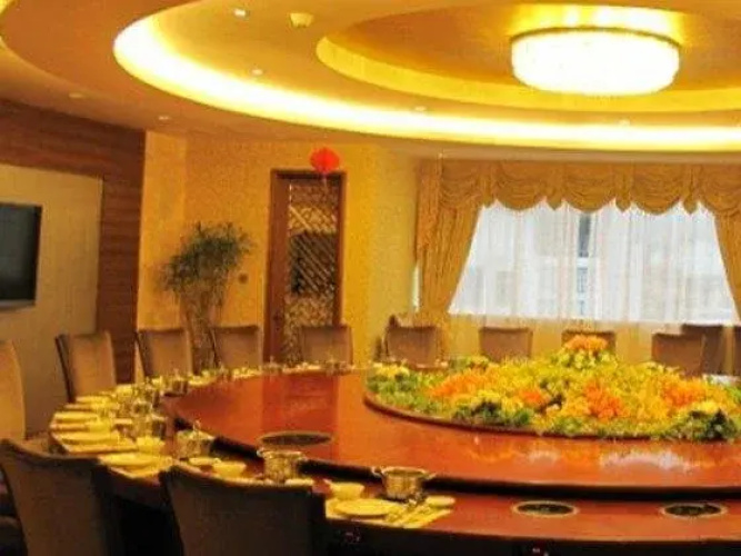 Xiangcheng International