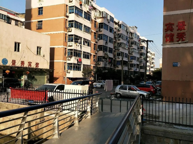 Jingxiu Hotel(苏州景秀宾馆)