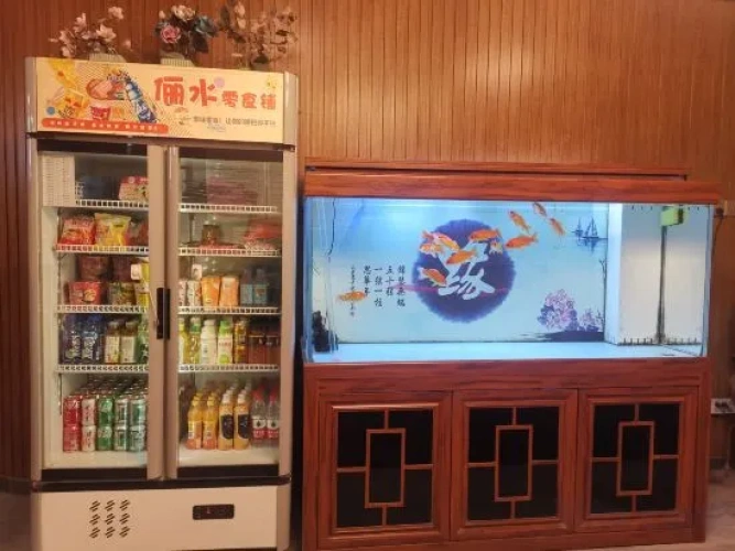 Meal