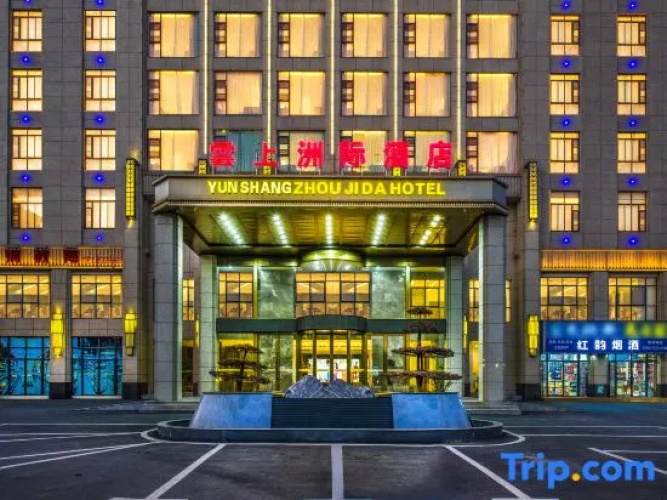 Intercontinental  Yunshang Hotel