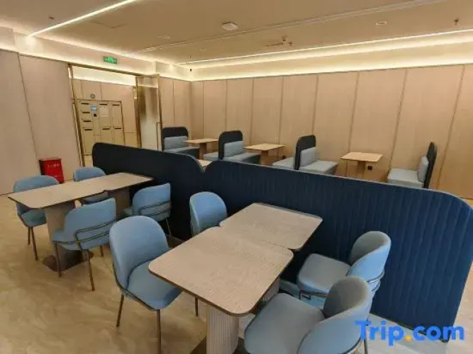 HanTing Hotel (Handan Daming Beihu)